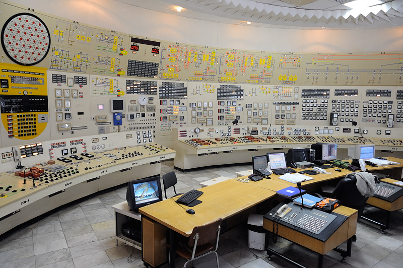 Photo of a nuclear power plant control room.